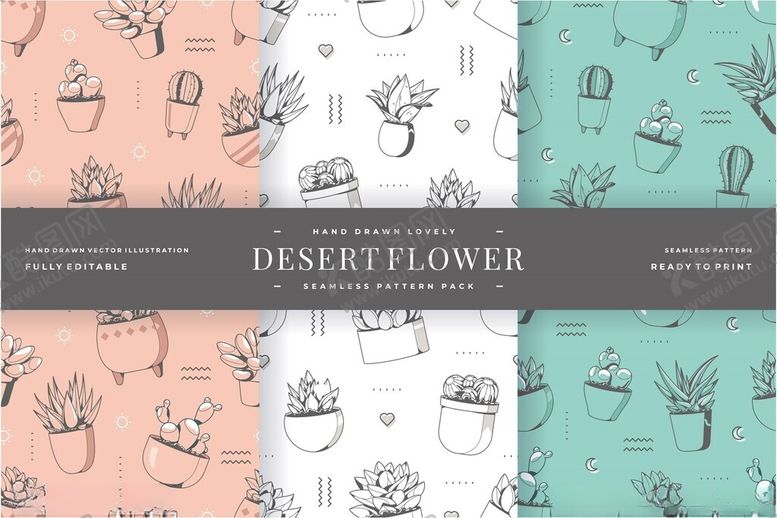 编号：19836204061824061972【酷图网】源文件下载-森系手绘花卉植物填充图案