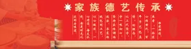 手工水饺