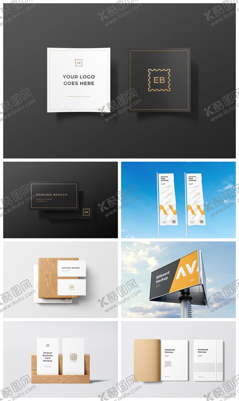 编号：54930404072019095399【酷图网】源文件下载-高端样机