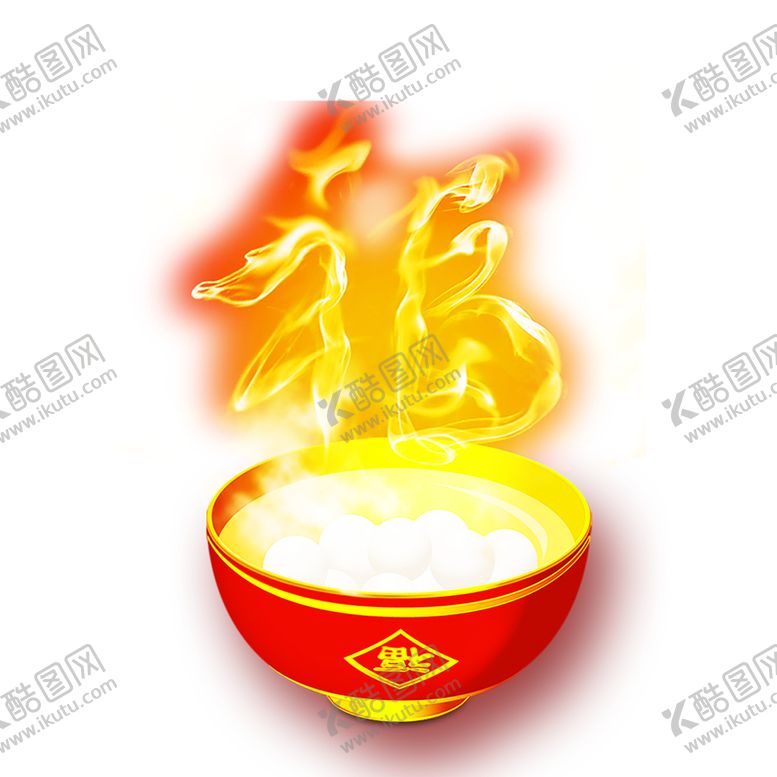 编号：93549106262137118104【酷图网】源文件下载-火焰素材
