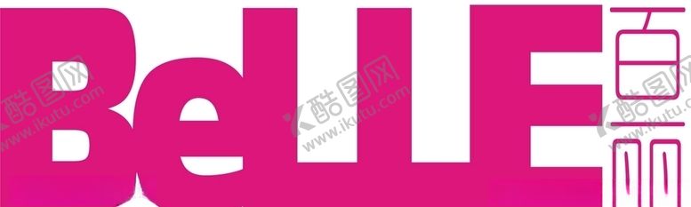 编号：75852009241001582230【酷图网】源文件下载-百丽