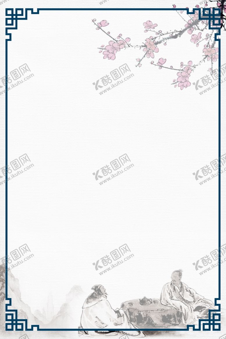 编号：28715312080703254565【酷图网】源文件下载-中国风山水背景