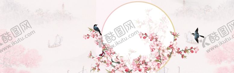 编号：40978306270358169056【酷图网】源文件下载-中国风