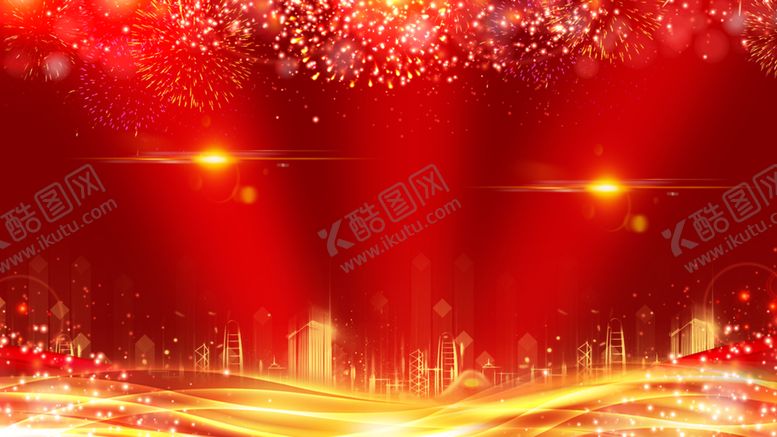 编号：31815005130924213396【酷图网】源文件下载-红色背景