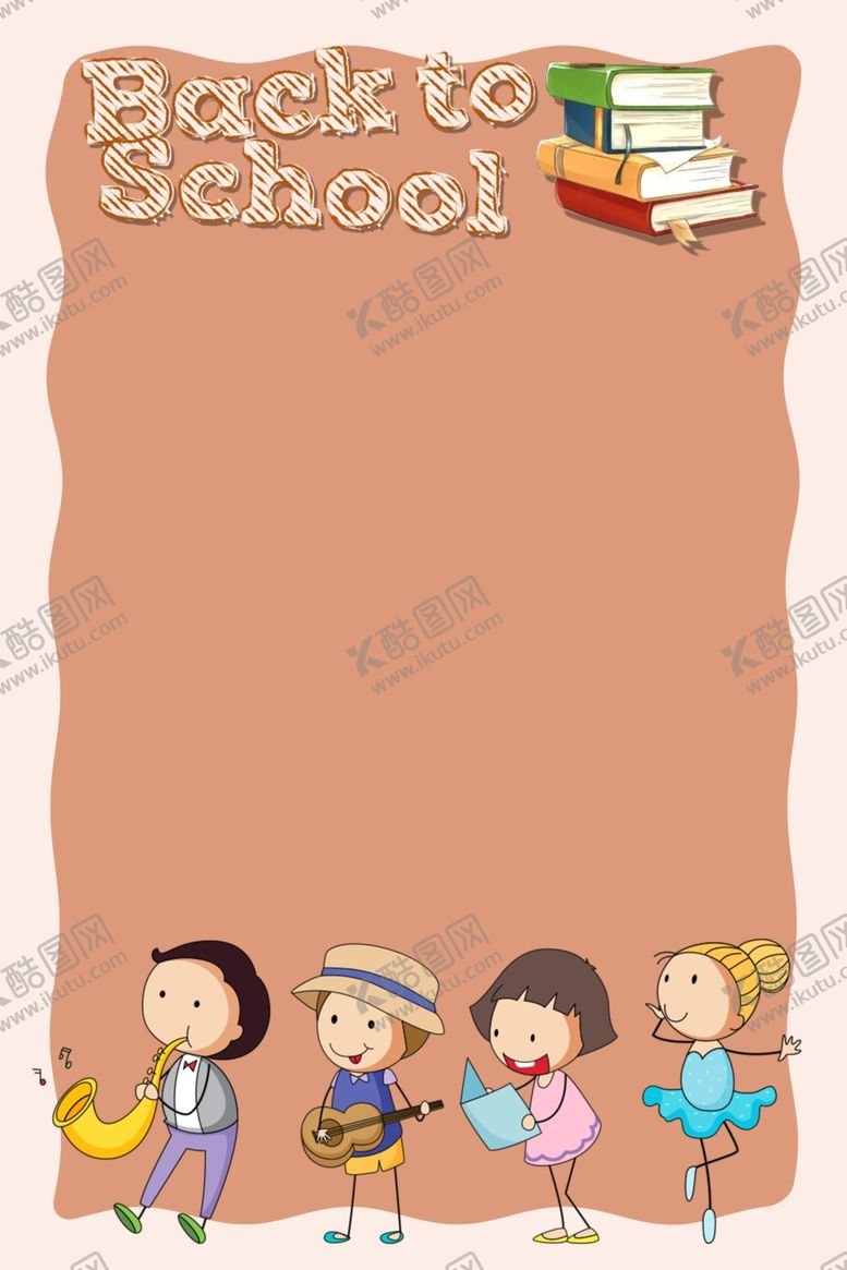 编号：59700609301755462306【酷图网】源文件下载-卡通背景