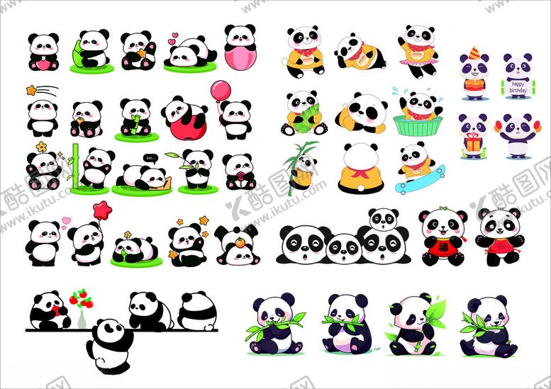 编号：46556109212051346230【酷图网】源文件下载-多样熊猫卡通形象集合
