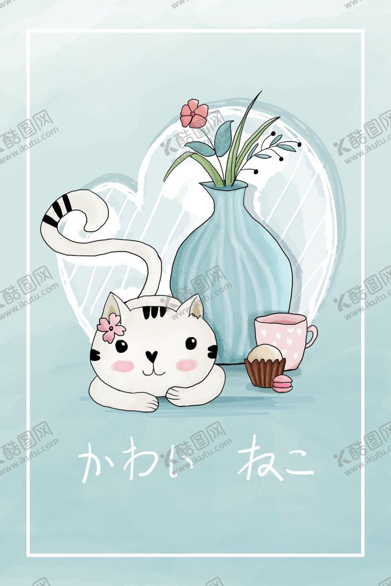 编号：81973705080735246263【酷图网】源文件下载-插画素材