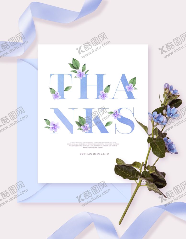 编号：20907604250258328540【酷图网】源文件下载-莉莉艾克斯主题卡片装饰