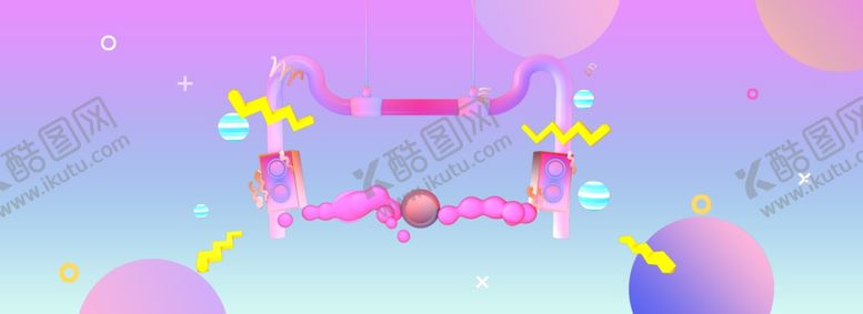 编号：89077907140736341263【酷图网】源文件下载-618海报