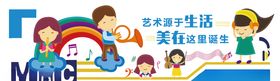 艺术文化墙