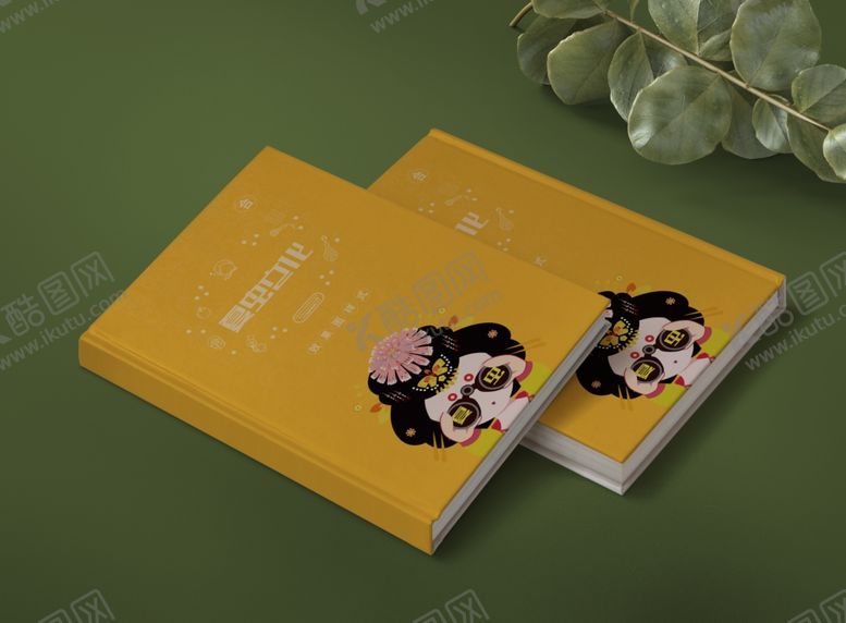 编号：50498205160718326260【酷图网】源文件下载-画册样机