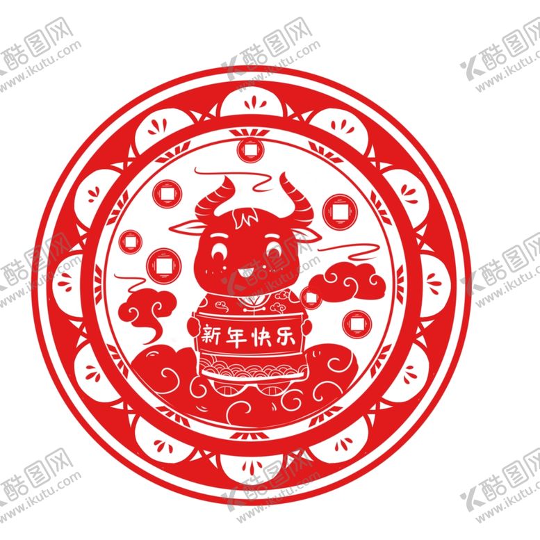 编号：26949805041454382223【酷图网】源文件下载-牛年剪纸