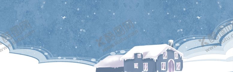 编号：15056905112225324304【酷图网】源文件下载-大雪