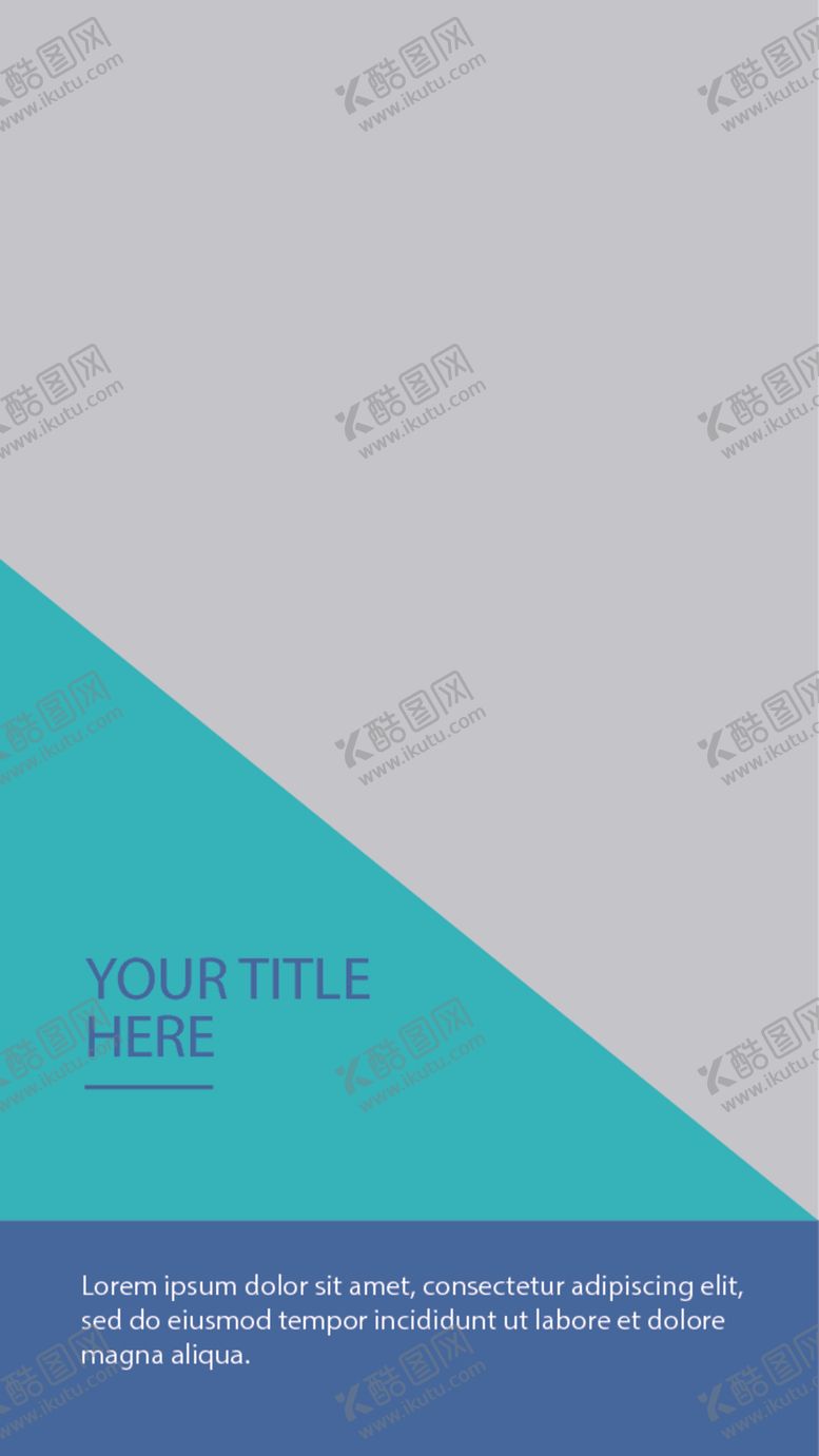 编号：87932807130223432471【酷图网】源文件下载-简约海报