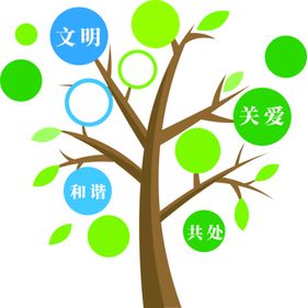 矢量免抠照片树