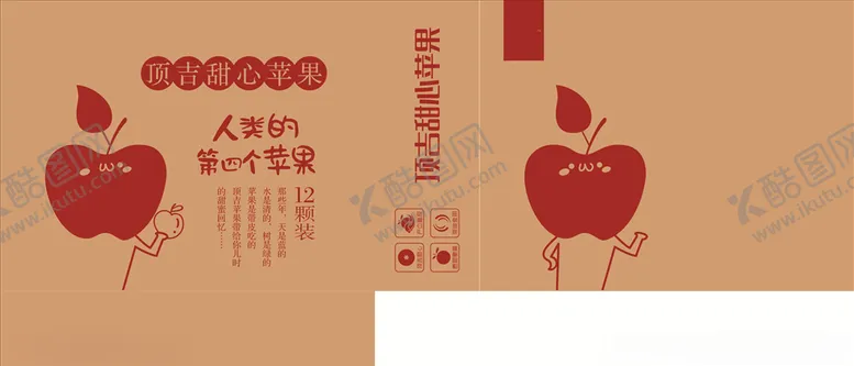 编号：22040404300524111981【酷图网】源文件下载-红富士水果包装快递箱