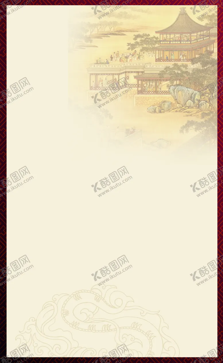 编号：11901407030200575510【酷图网】源文件下载-中国风字画框背景