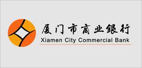 南充市商业银行标志LOGO