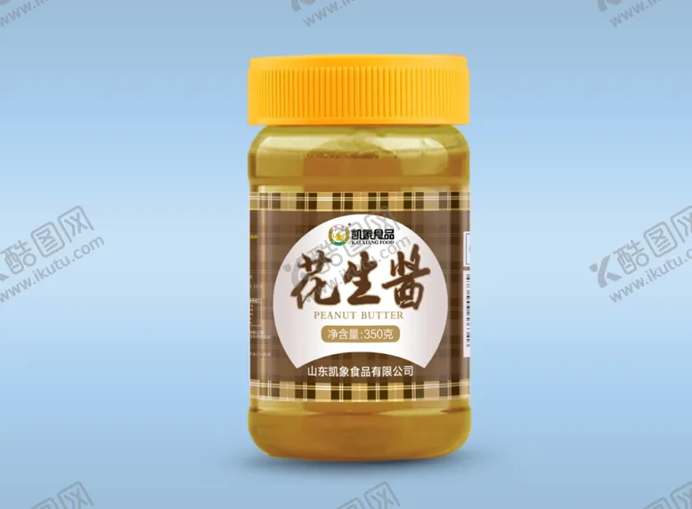 编号：16784912081614521660【酷图网】源文件下载-食品包装样机