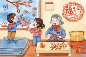 剪纸贴窗花水彩插画