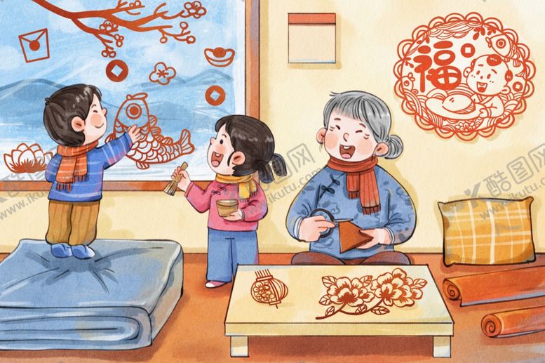 编号：45866204131504593890【酷图网】源文件下载-剪纸贴窗花水彩插画