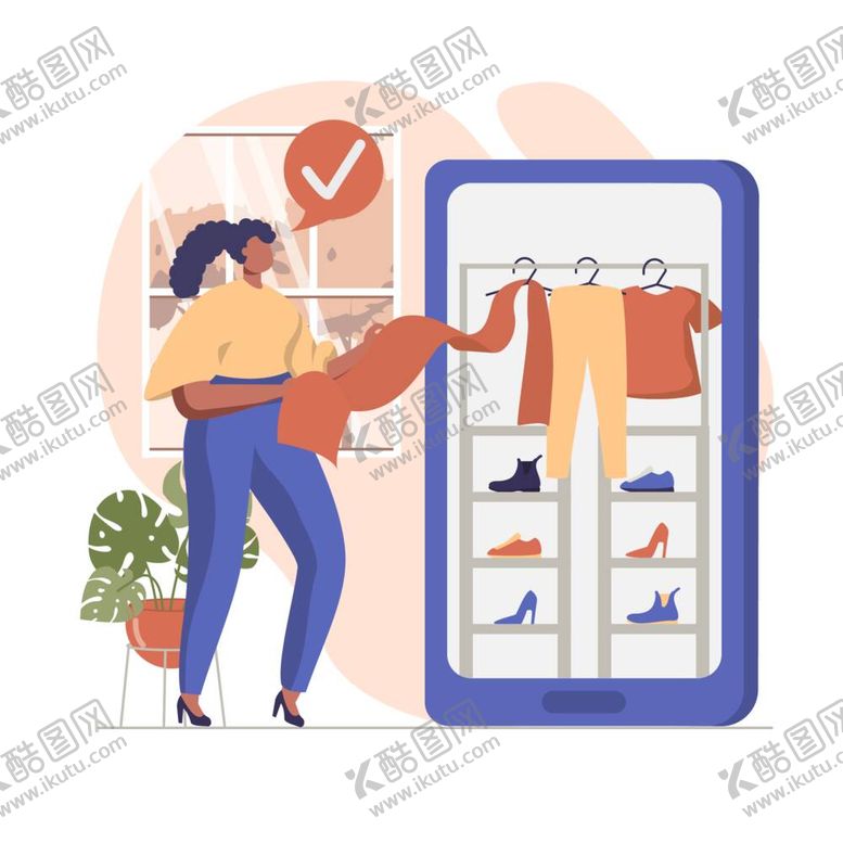编号：87578312050758371773【酷图网】源文件下载-线上电商平台快捷购物套图