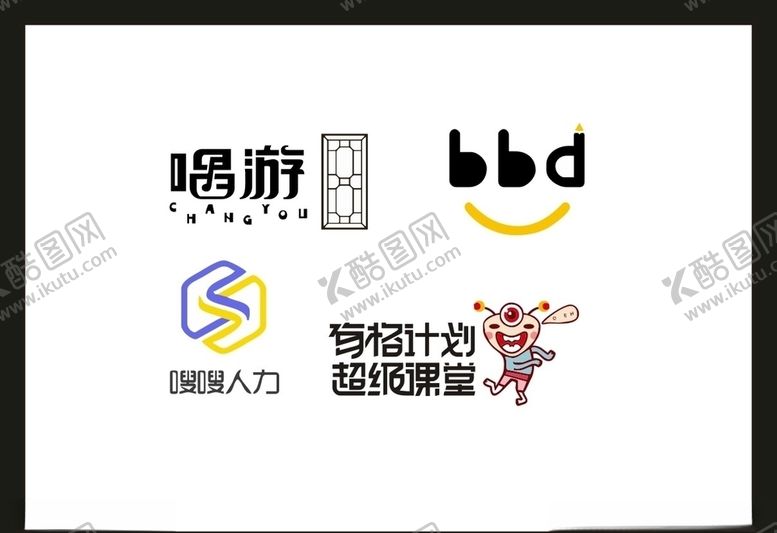 编号：75781907051207227560【酷图网】源文件下载-LOGO设计