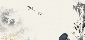 意境水墨山水