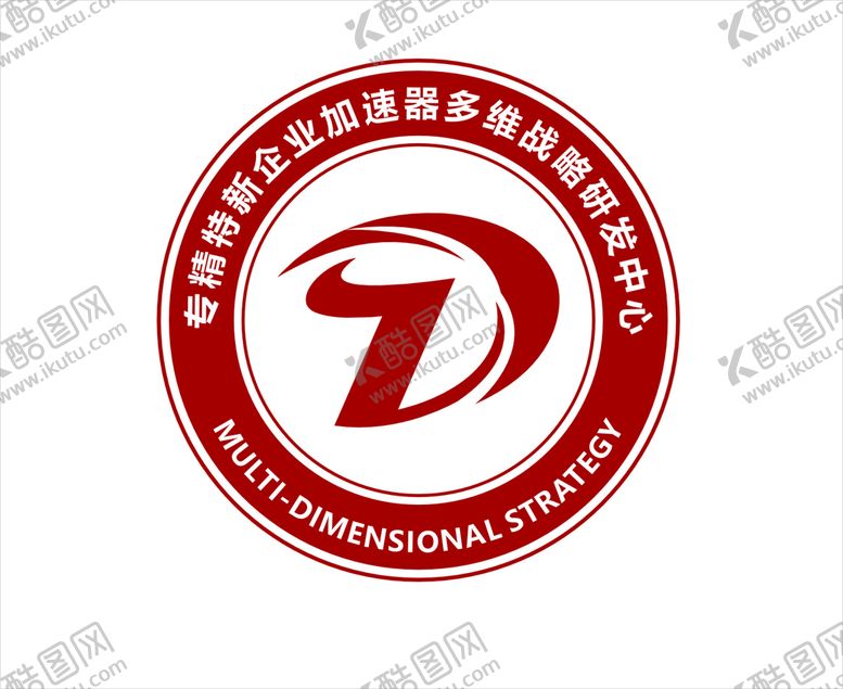 编号：39351401261646532051【酷图网】源文件下载-研发中心LOGO