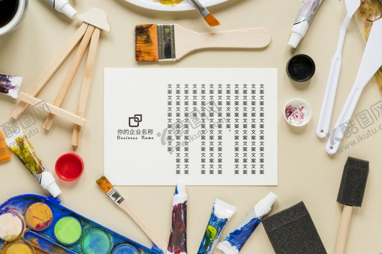 编号：98992209261531557359【酷图网】源文件下载-纸张样机