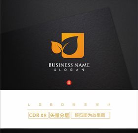 绿色产品LOGO