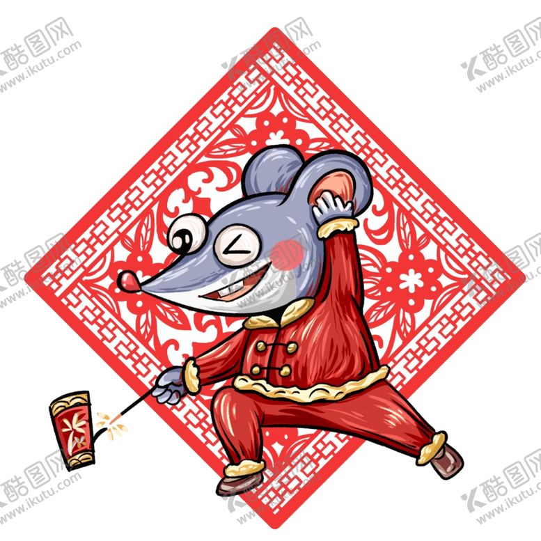 编号：96391510221315335091【酷图网】源文件下载-国潮
