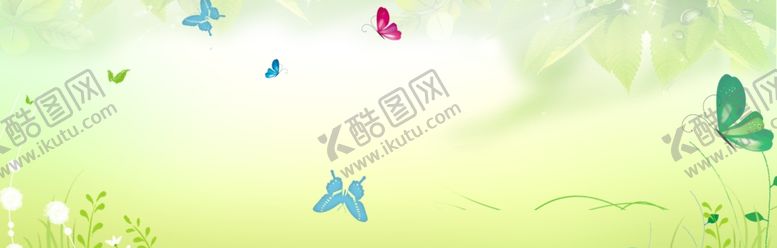 编号：87948807051659379269【酷图网】源文件下载-绿色清新蝴蝶浪漫背景