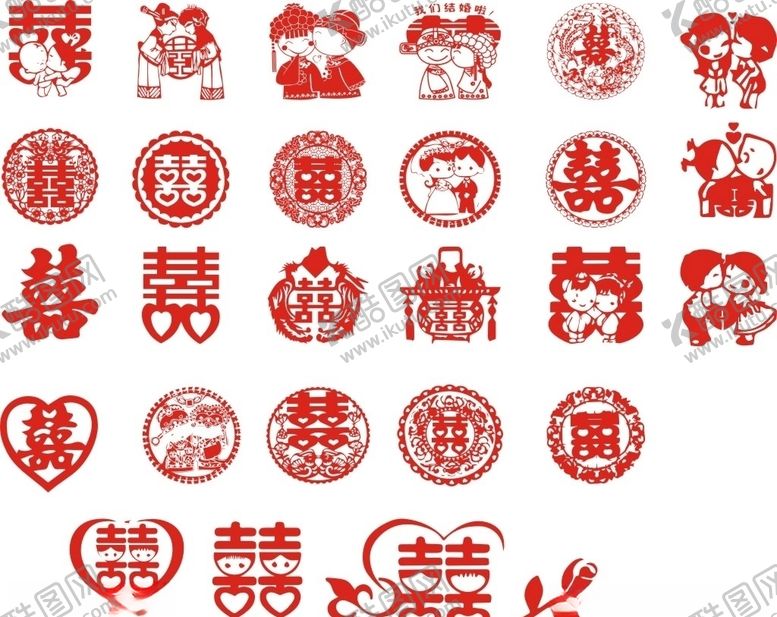 编号：85577910052239448836【酷图网】源文件下载-双喜字囍