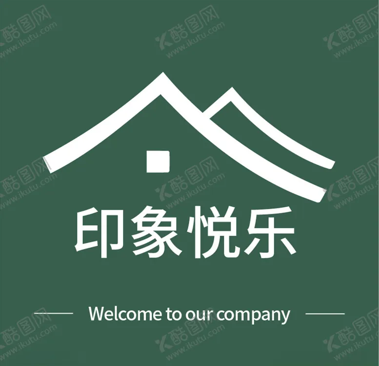 编号：39165603131813311058【酷图网】源文件下载-印象悦乐logo头像家居