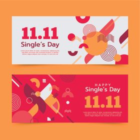 双十一促销横幅设计