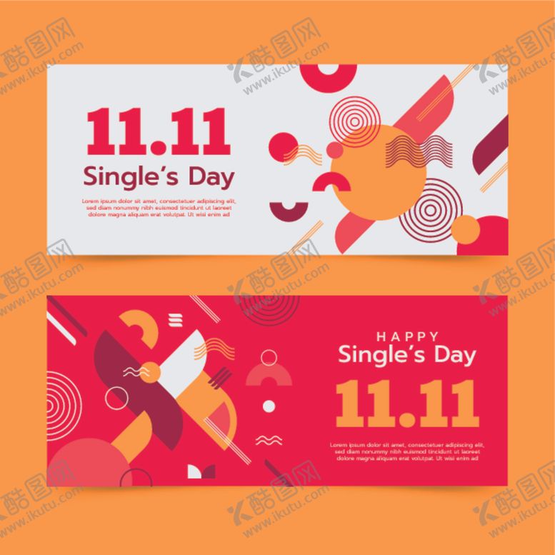 编号：39099611020842416582【酷图网】源文件下载-双十一促销横幅设计