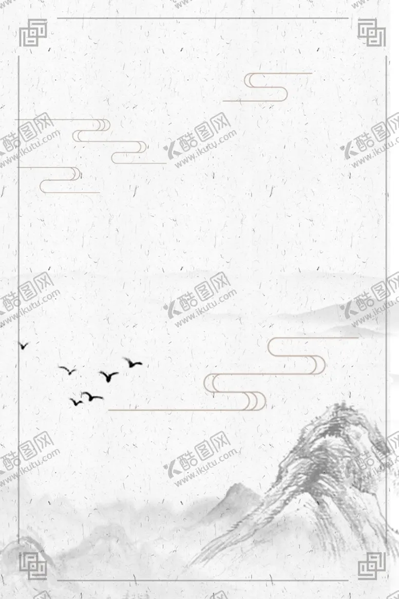 编号：14723510020334173870【酷图网】源文件下载-水墨背景