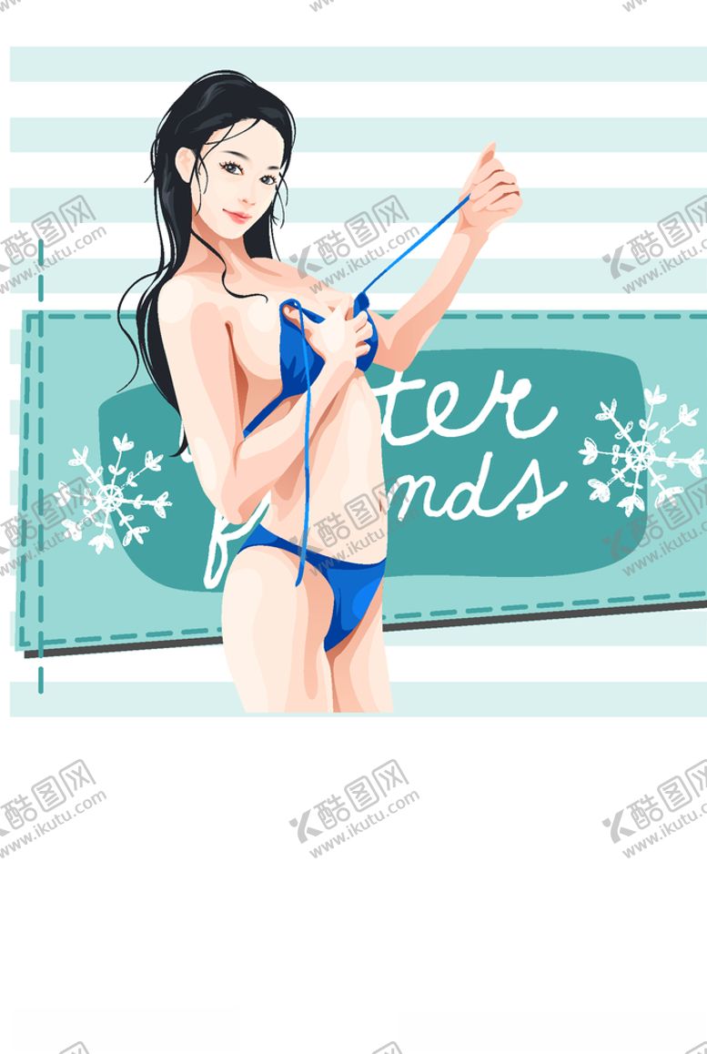 编号：82508610172200036010【酷图网】源文件下载-人头头像丝巾卡通动画