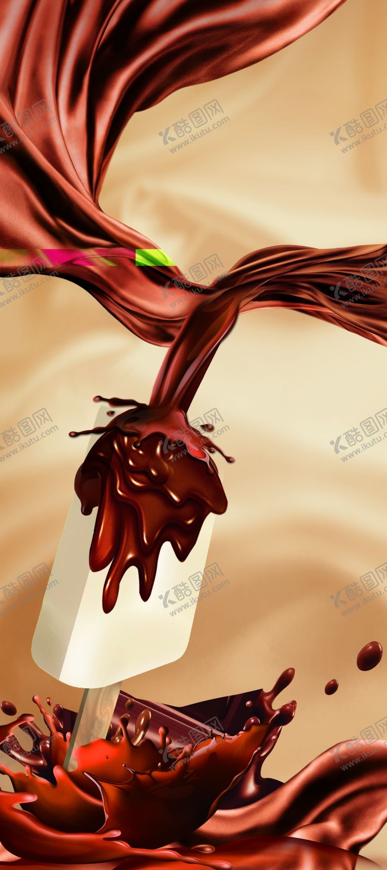 编号：25282709272129591909【酷图网】源文件下载-美食海报