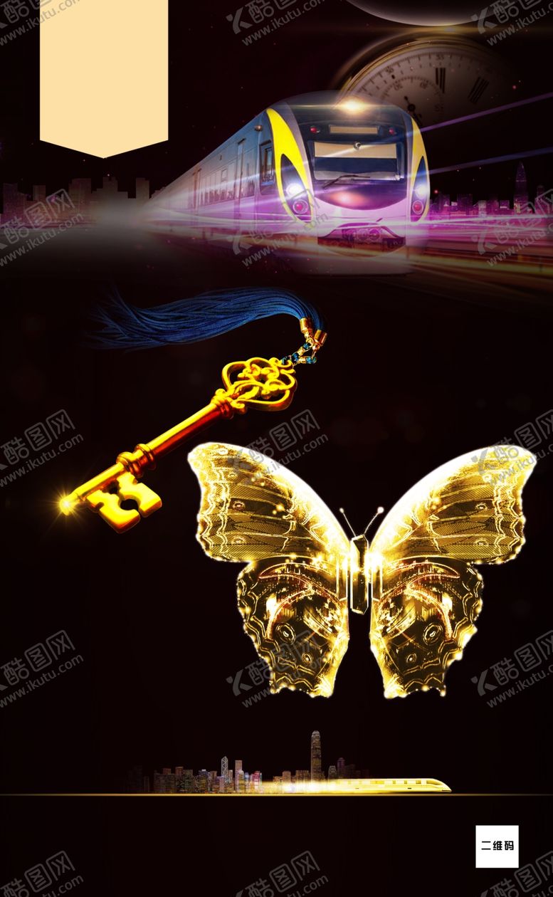 编号：64818804280553207874【酷图网】源文件下载-房地产广告背景素材