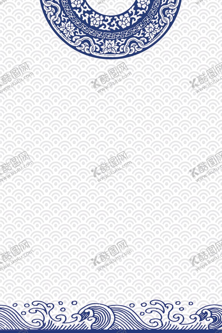 编号：36864309250118421280【酷图网】源文件下载-青花瓷纹理