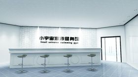 吧台背景墙效果图可换图