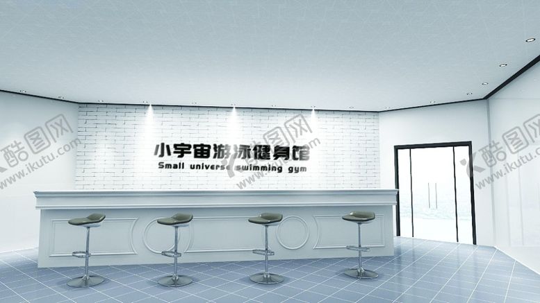 编号：12365006301724348945【酷图网】源文件下载-吧台效果图