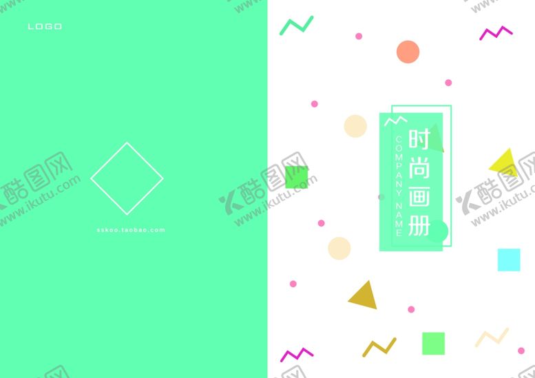 编号：38431509282013358784【酷图网】源文件下载-作品集封面内页封面创意作品