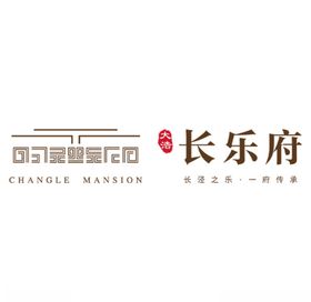 长乐府logo