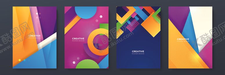 编号：17675510312057122884【酷图网】源文件下载-多彩几何风格创意海报