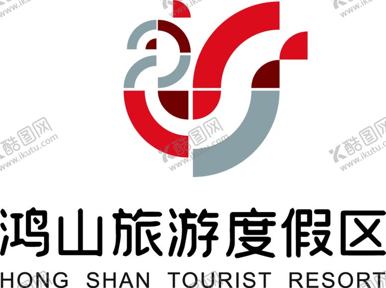 编号：57421909281841139782【酷图网】源文件下载-鸿山LOGO