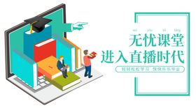 手机壁纸绘元素可爱装饰画可爱漫画