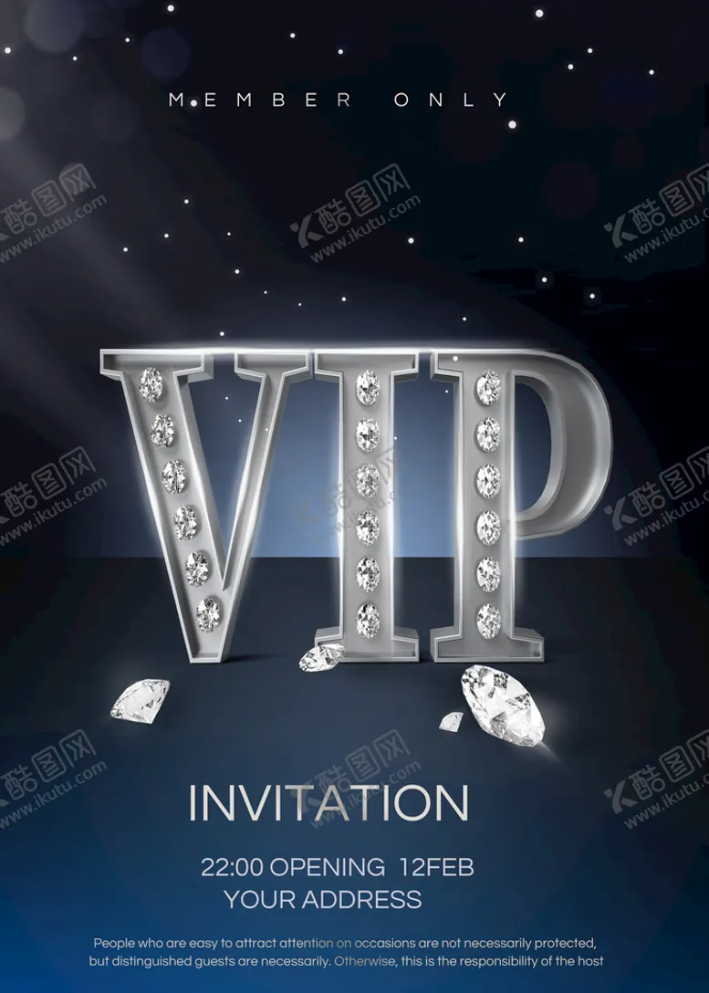 编号：16546610180622295069【酷图网】源文件下载-VIP会员海报